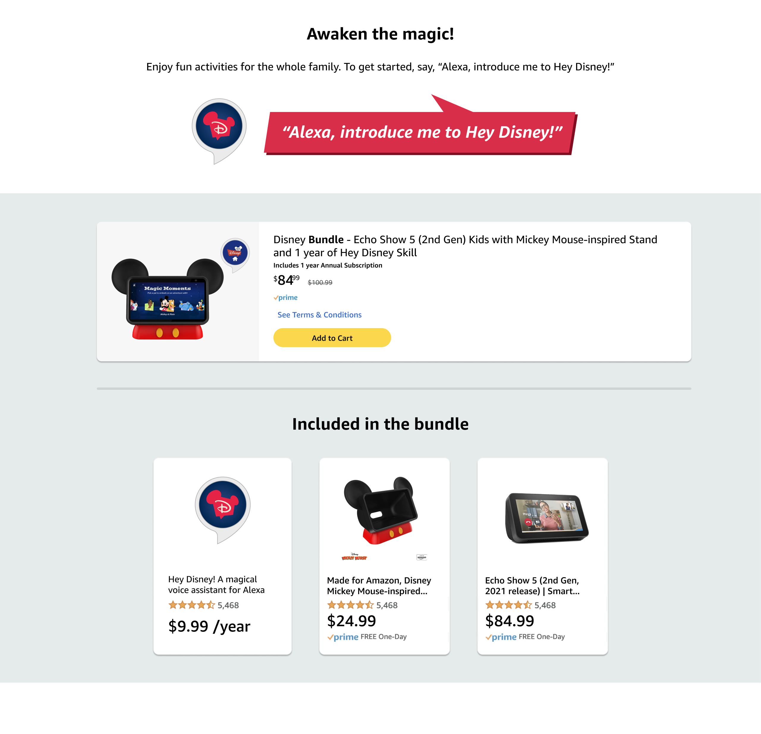 Page flow for a not-yet-entitled customer