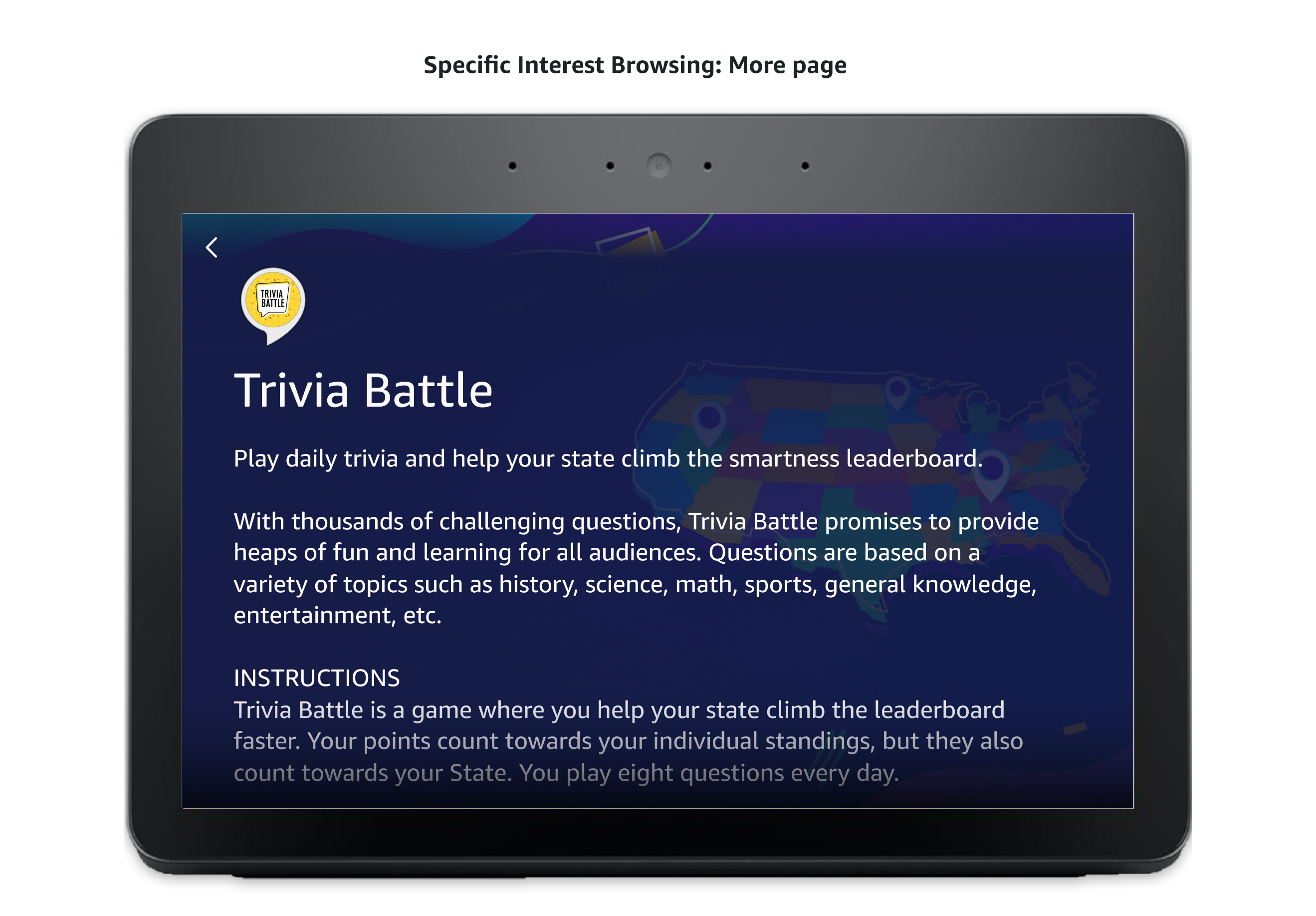 Discovery flow: skill detail page "More" info screen