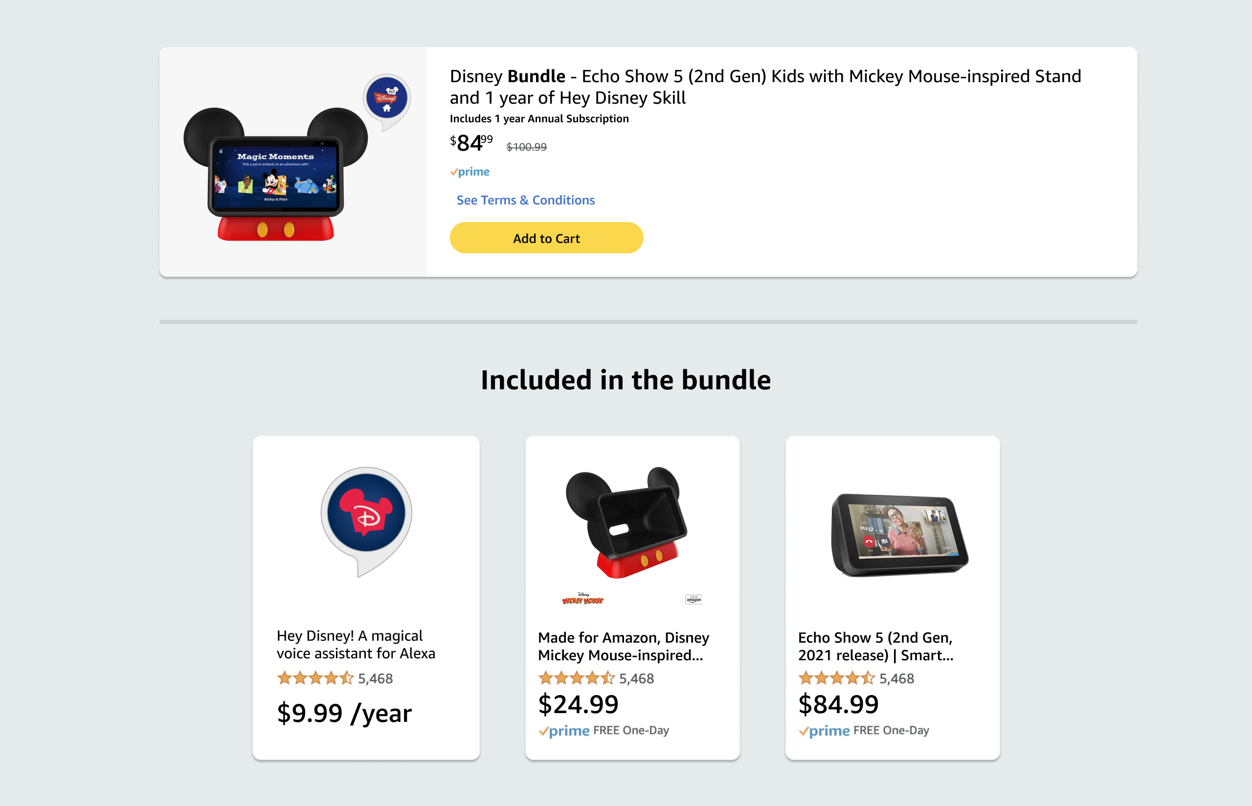 Included in the bundle showing each product broken out individually