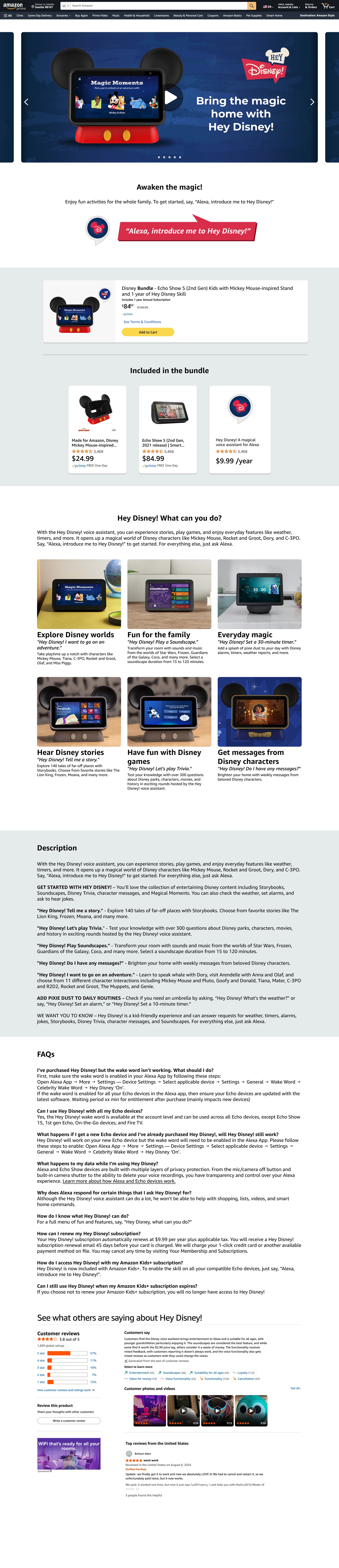 Scrollable core user experience page