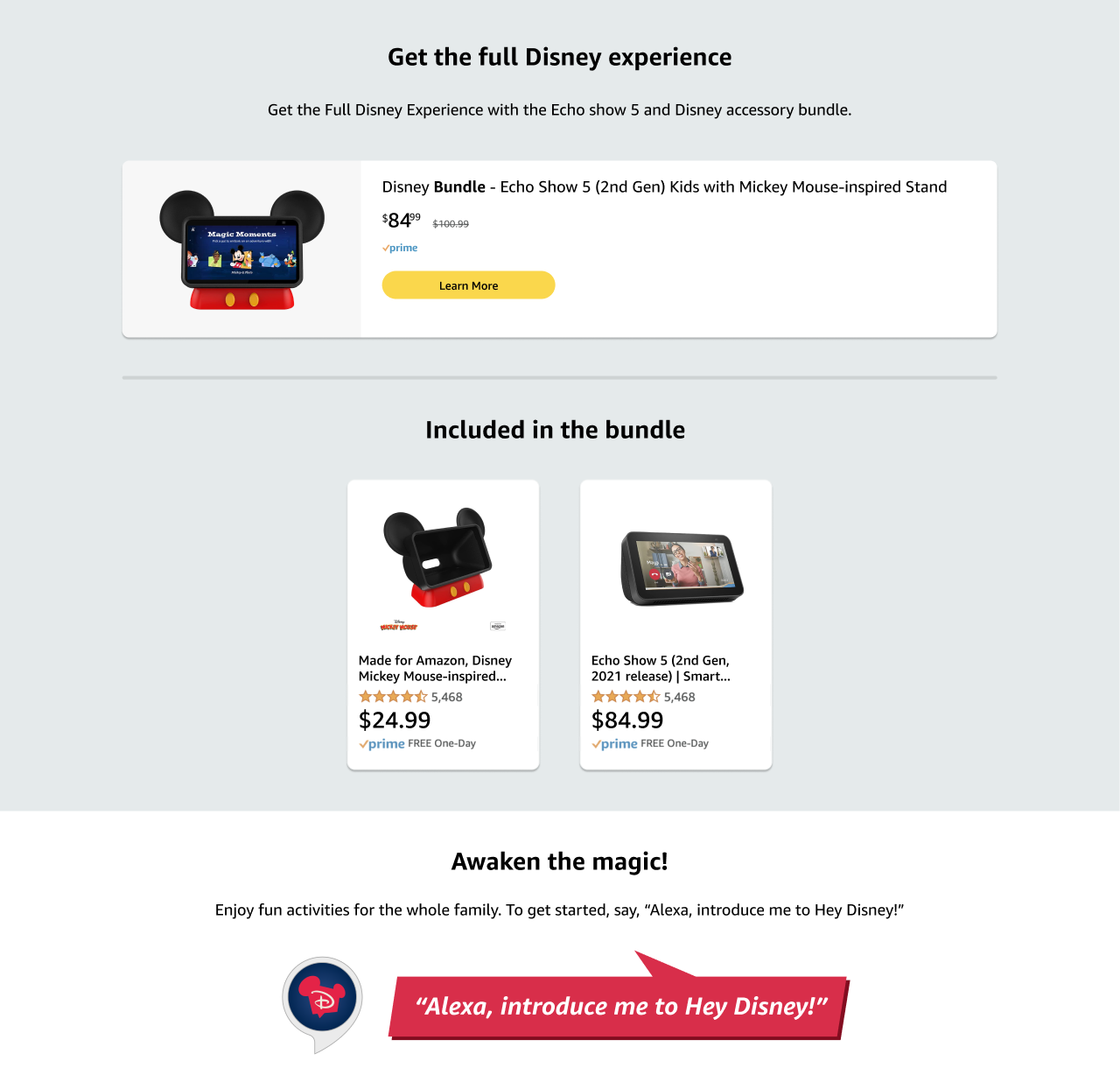Page flow for an already-entitled customer